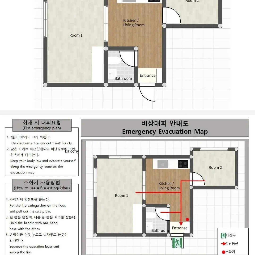 Ggoggio House Apartment Seoul